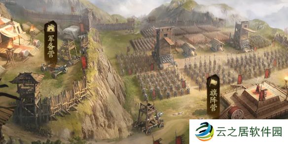 三国志战略版玄襄阵旗阵阵容推荐-三国志战略版玄襄马忠怎么玩
